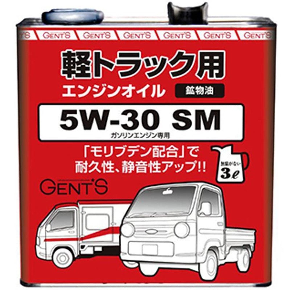 ジェンツ　軽トラック　ＳＭ　5Ｗー30　3Ｌ, その他カラー１, その他サイズ１