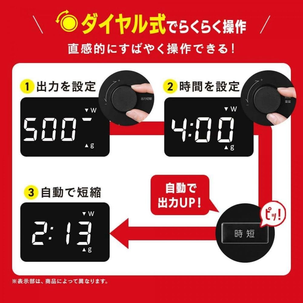 アイリスオーヤマ タイパレンジ 単機能 20L IMB-FD2002-B, ブラック, 幅472mm&times;奥行344mm&times;高さ295mm