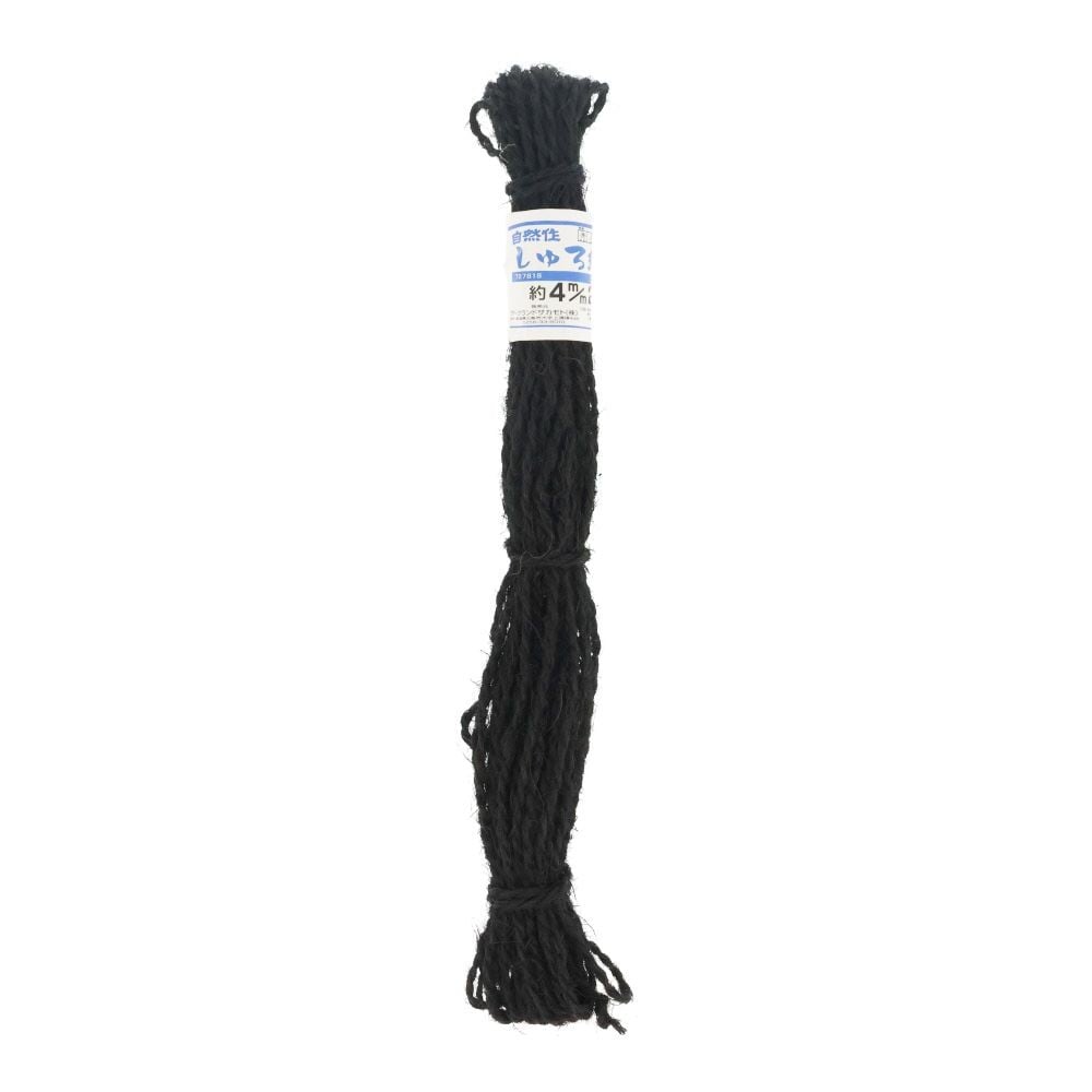 自然シュロ縄 小束 4&times;20m 黒, 黒, 4mm&times;20m