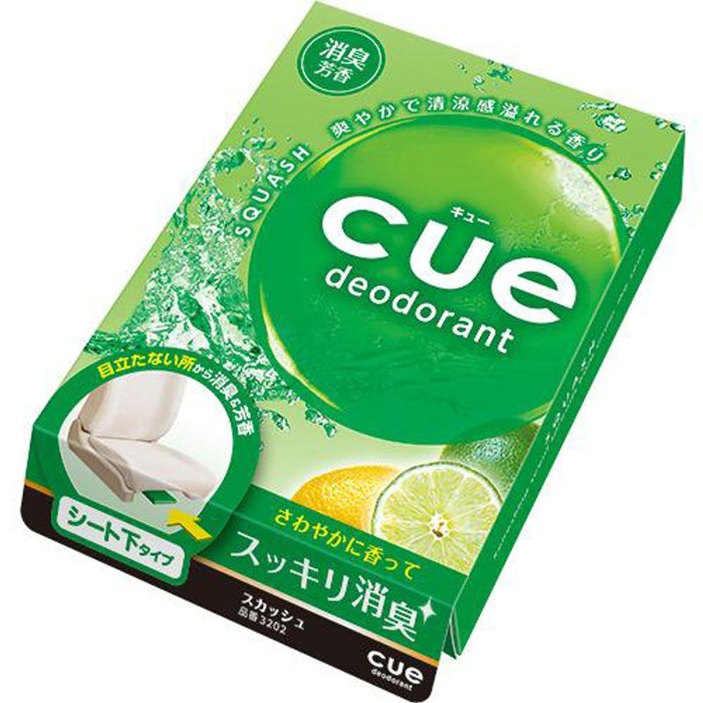 晴香堂　キューシート下　スカッシュ3202, その他カラー１, その他サイズ１