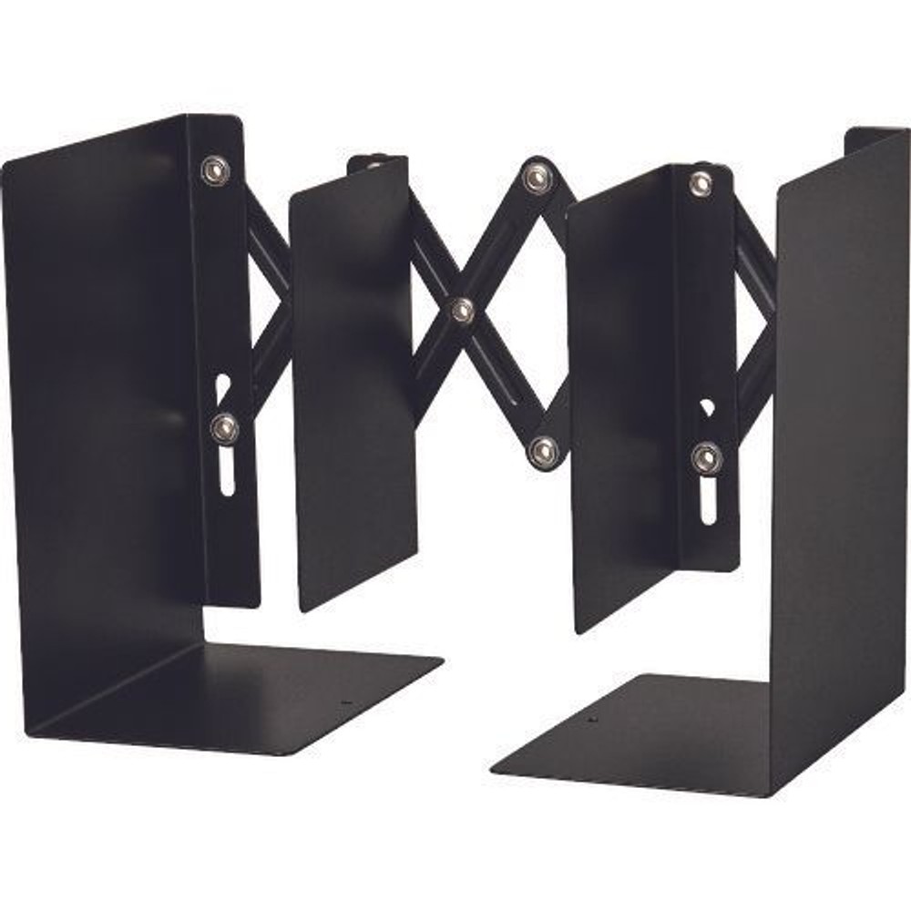 カール　伸縮型ブックエンド　黒, ブラック, 高さ205mm