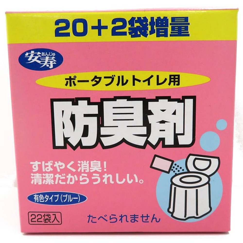 アロン　新防臭剤, その他カラー１, その他サイズ１