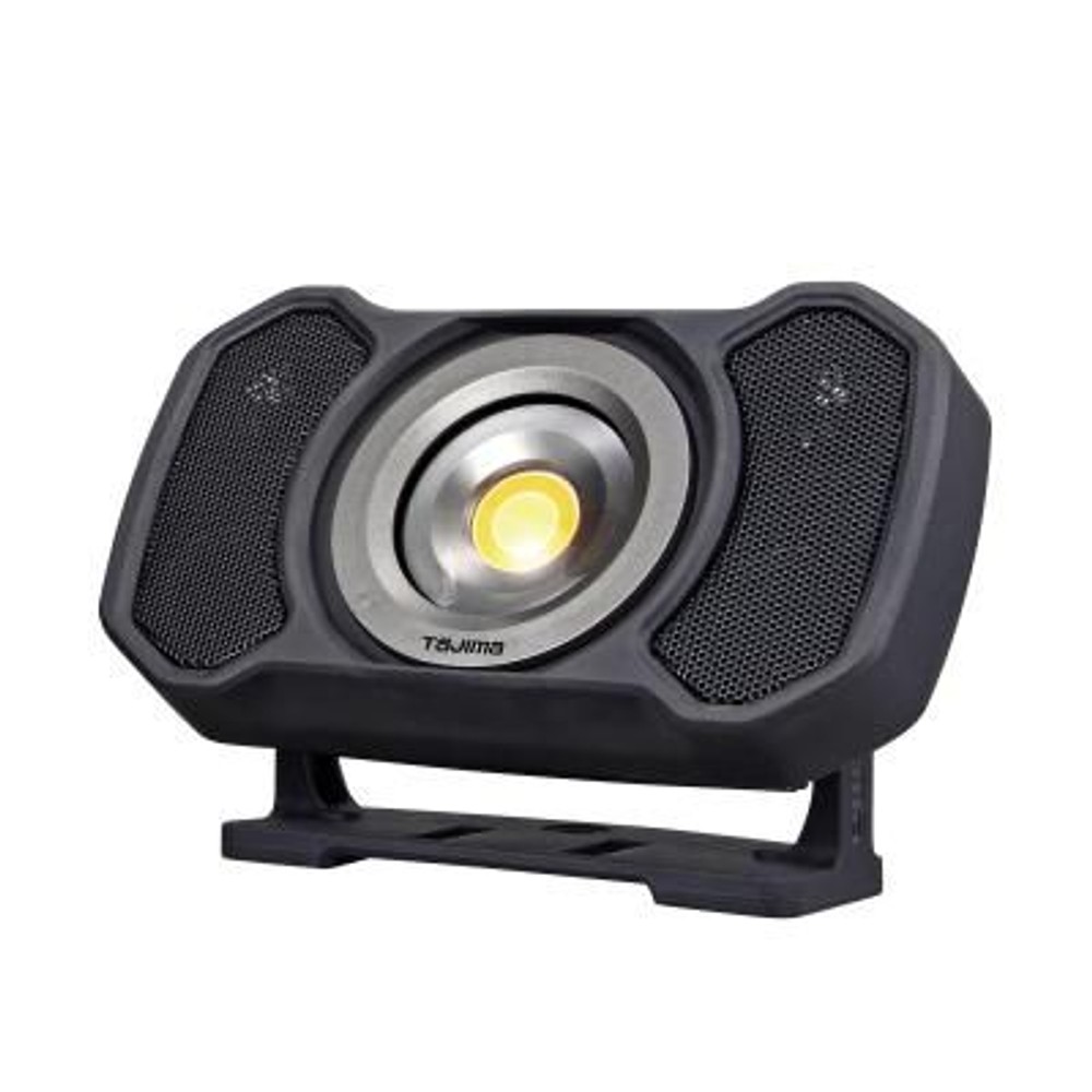 TAJIMA（タジマ）　ワークライト R 1500lm フラッド照射 内蔵充電池　LE-R151, ブラック,  1500lm
