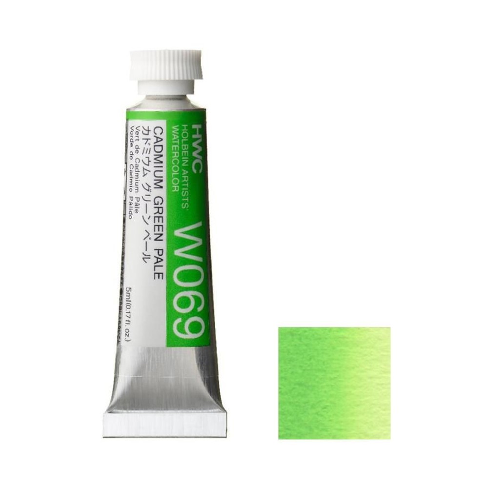 ホルベイン 透明水彩絵具 2号 (5ｍｌ) W069 カドミウム グリーン ペール, W069カドミウムグリーンペール, 2号 (5ｍｌ) 