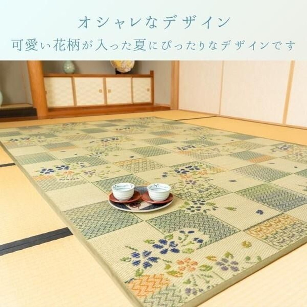 イケヒコ 敷物 ラグ・カーペット い草ラグ 『綾花』 江戸間  グリーン 【メーカー直送・代引不可】, グリーン, 87&times;174cm