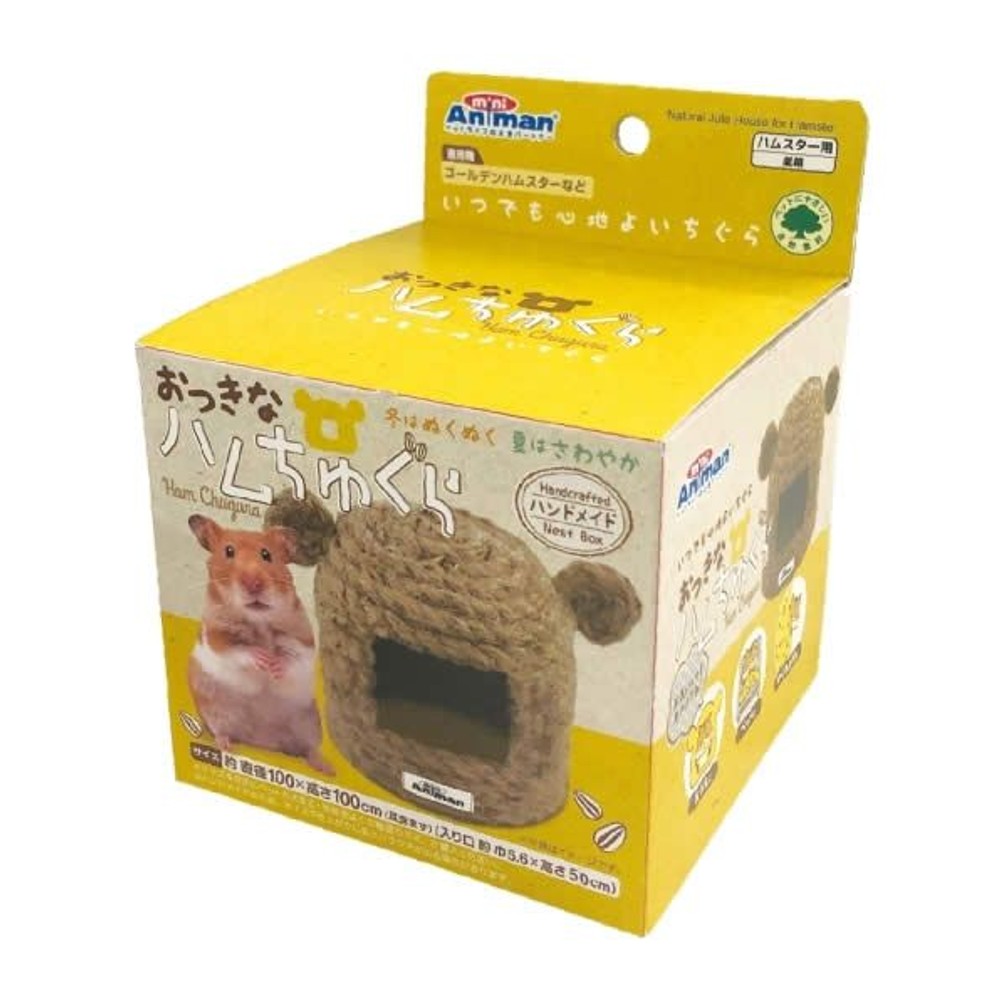 ドギーマン　おっきなハムちゅぐら, -, -