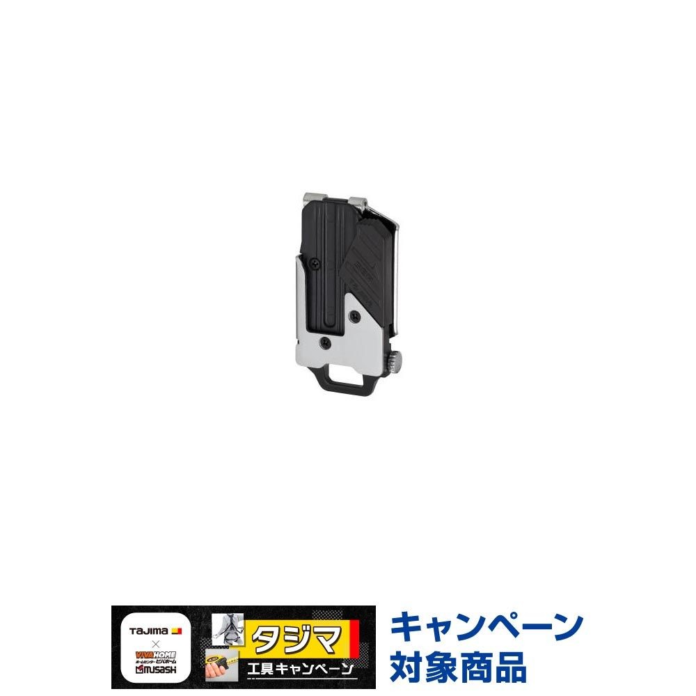TAJIMA（タジマ）　セフホルダー胴ベルト用 金属 右用 SF-MHLD, ブラック/シルバー, 胴ベルト用　右用