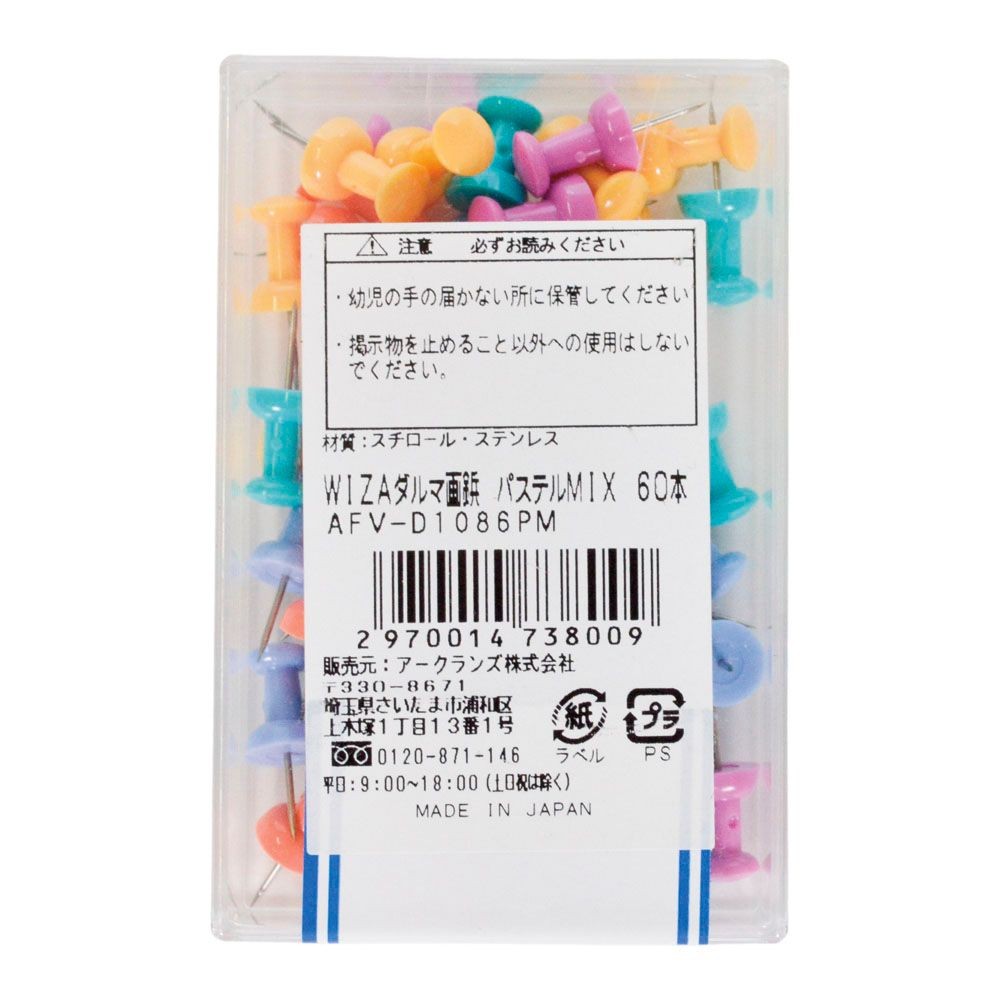 ウイザ WIZ'Aダルマ画鋲　パステル60本入, パステル, 60本入