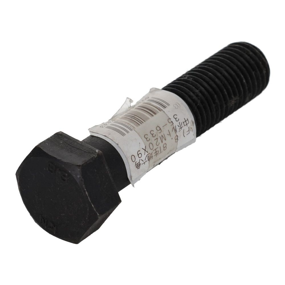 ８．８Ｔ生地　六角中ボルト　Ｍ２０&times;９０, ボルト, M20&times;90