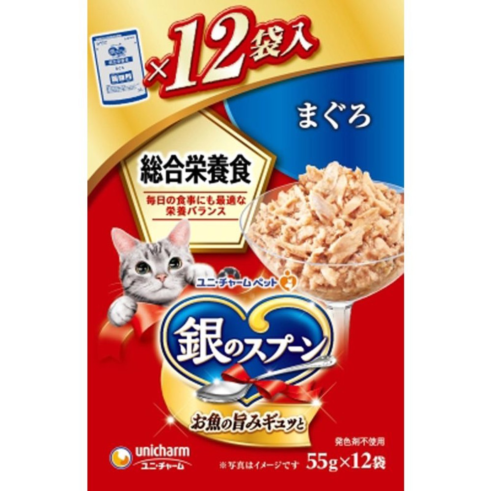 ＵＮ　銀のスプーンパウチ総合栄養食まぐろ　55ｇ×12袋, 総合栄養食まぐろ, 55ｇ×12袋