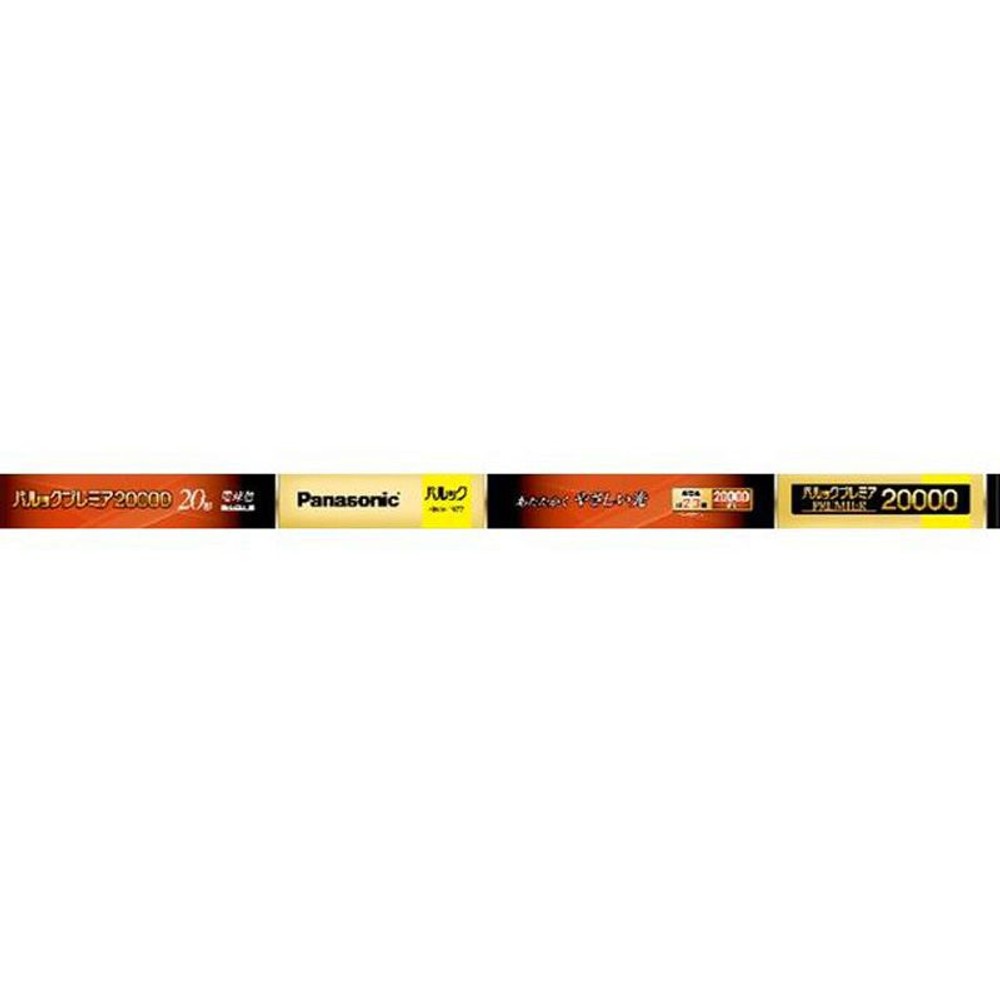 パルック　2万時間蛍光灯　ＦＬ20ＳＳＥＬ18ＭＦ3, 電球色, 1個入り