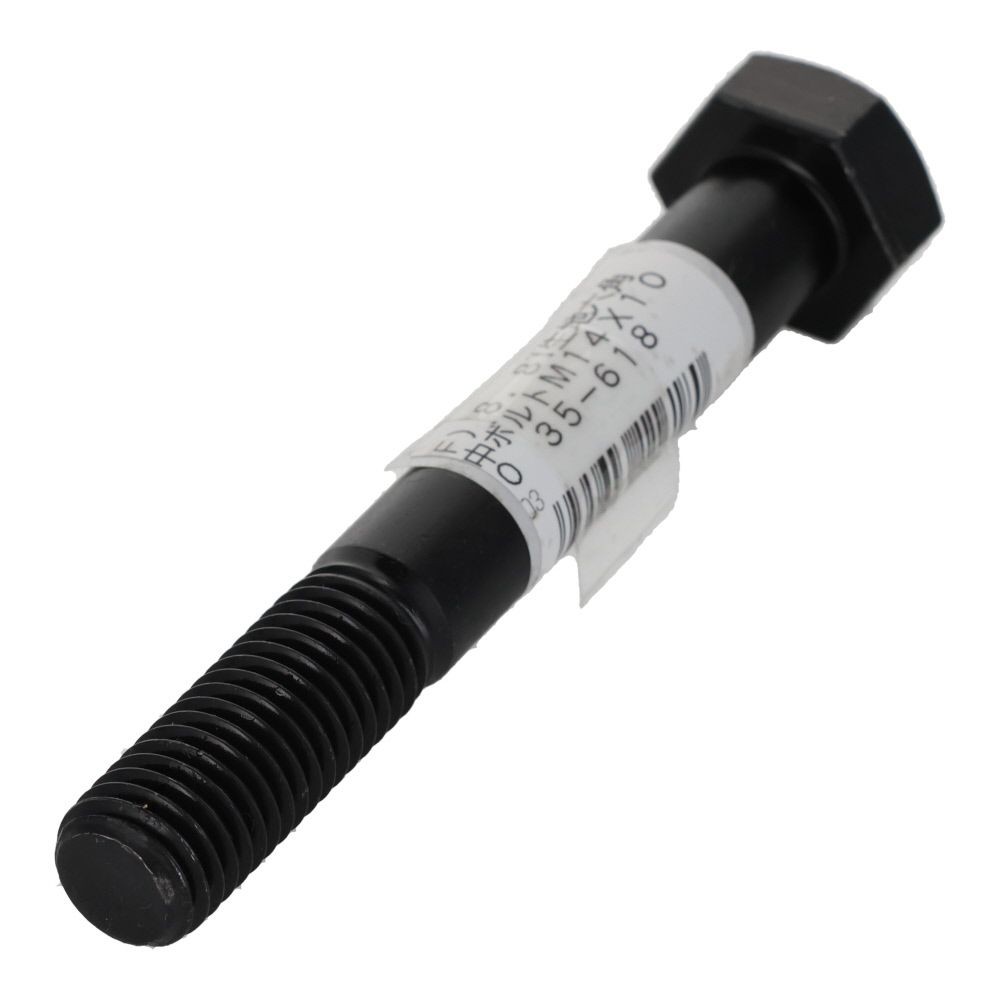 ８．８Ｔ生地　六角中ボルト　Ｍ１４&times;１００, ボルト, M14&times;100