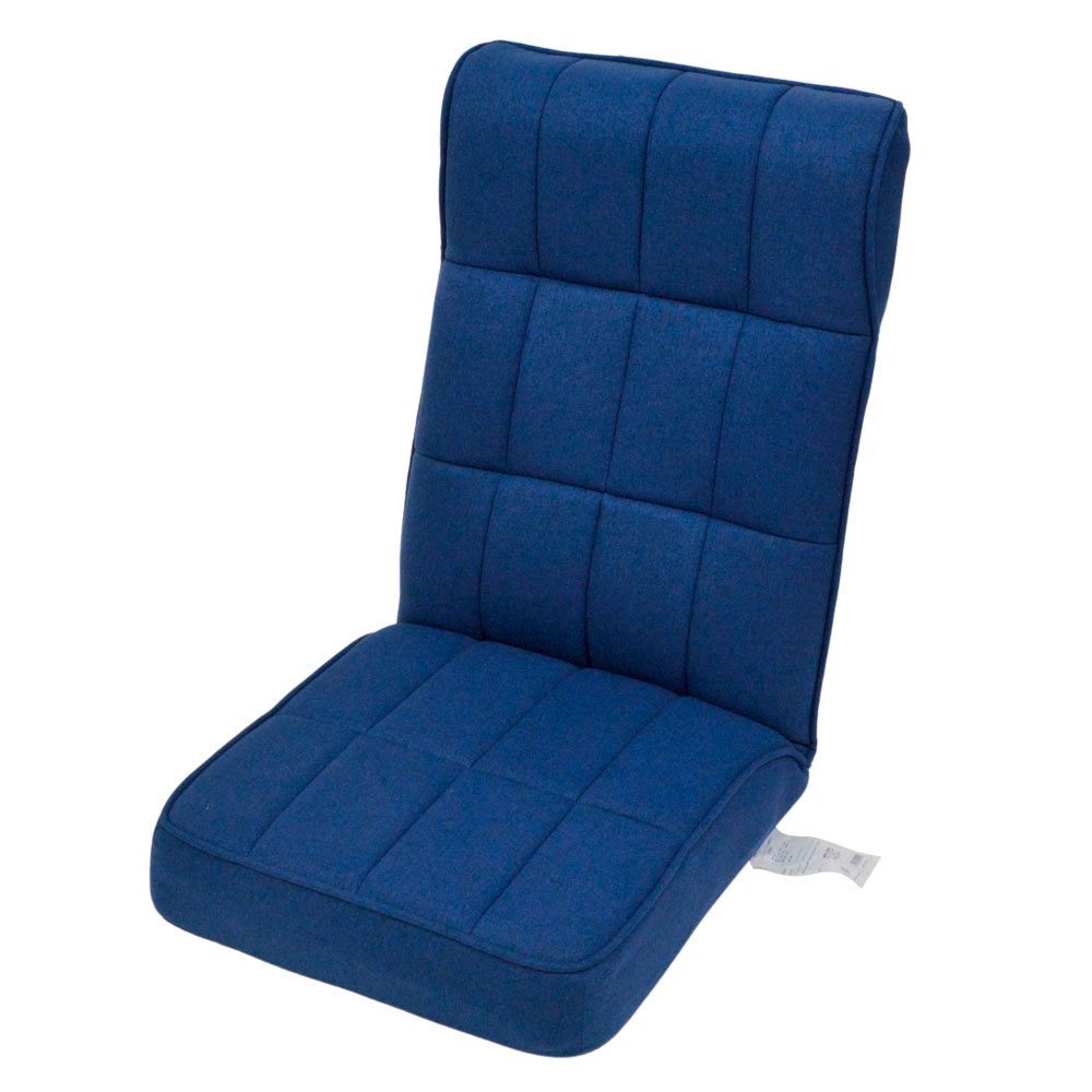 ジェルクッション座椅子, ネイビー, 幅490mm&times;奥行620mm&times;高さ710mm