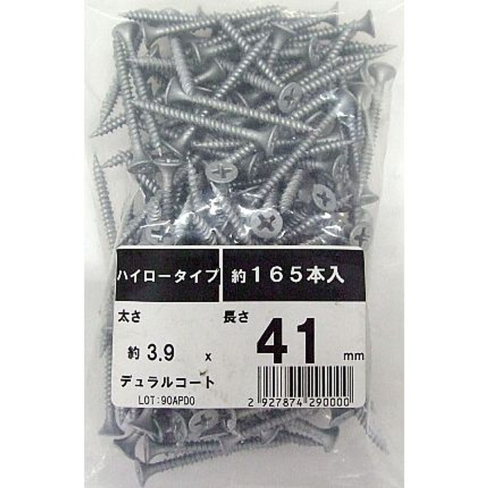 石膏ボードビス　ＶＰ, -, -