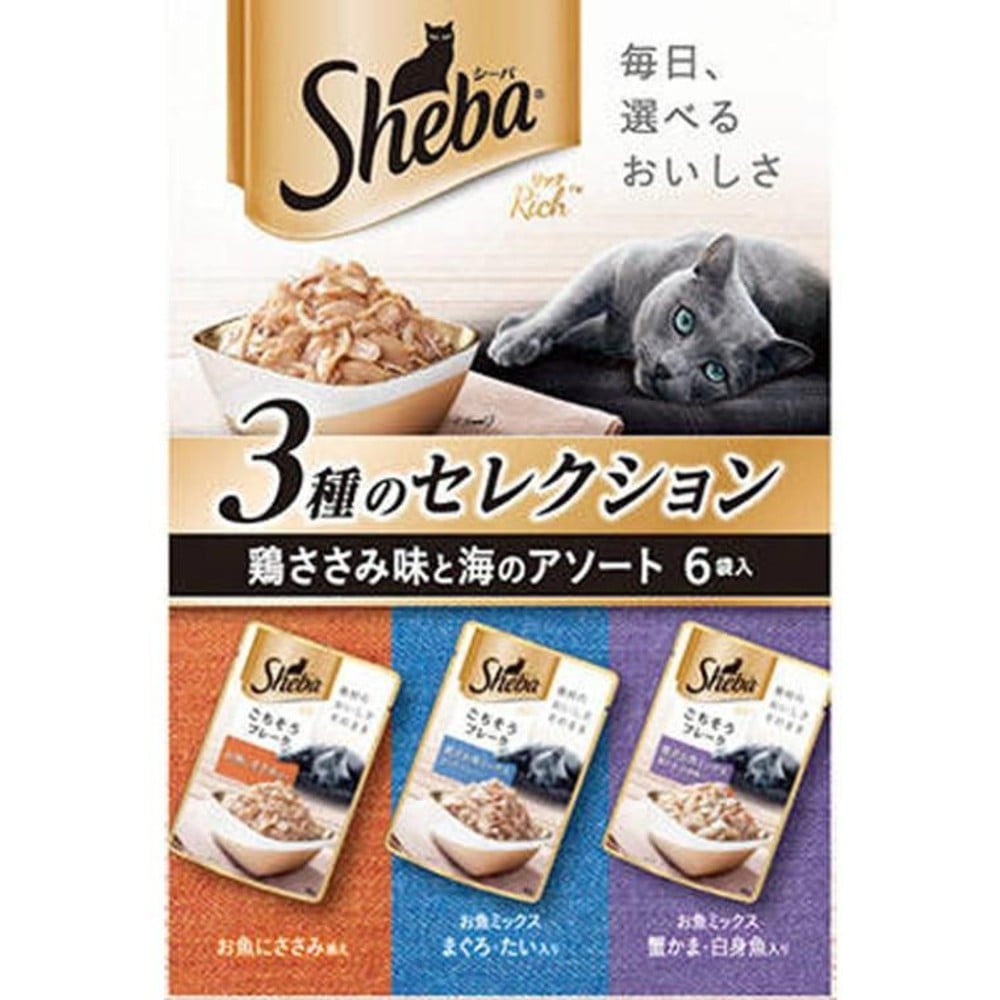 シーバリッチ　鶏ささみ味と海のアソート　35ｇ&times;6Ｐ, その他カラー１, その他サイズ１