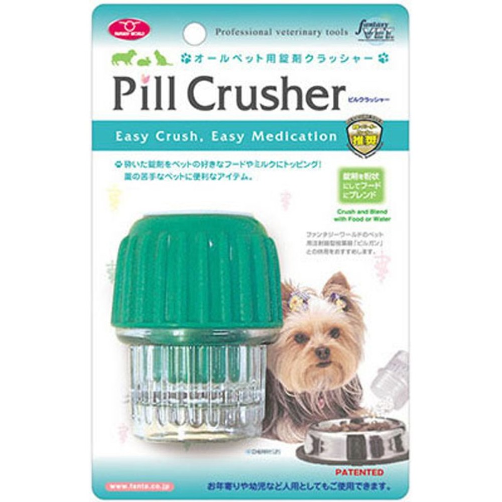 ピルクラッシャー　グリーン, その他カラー１, その他サイズ１