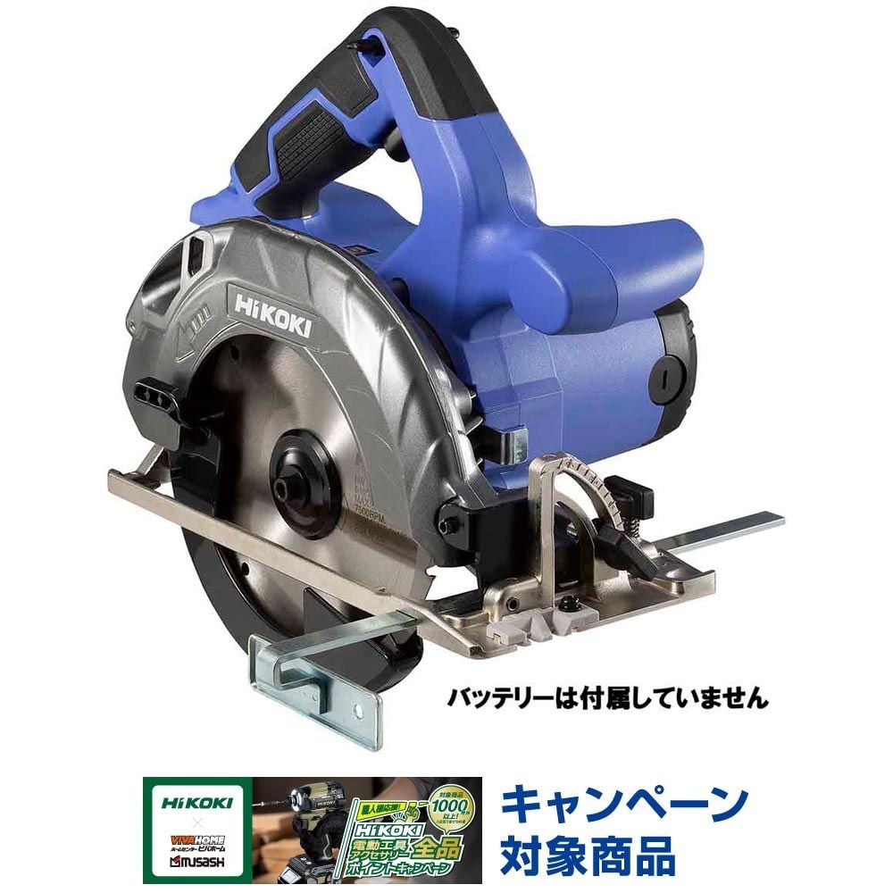 ハイコーキ　HiKOKI 18Ｖ丸のこ FC1806DA (NN), ブルー, FC1806DA (NN)