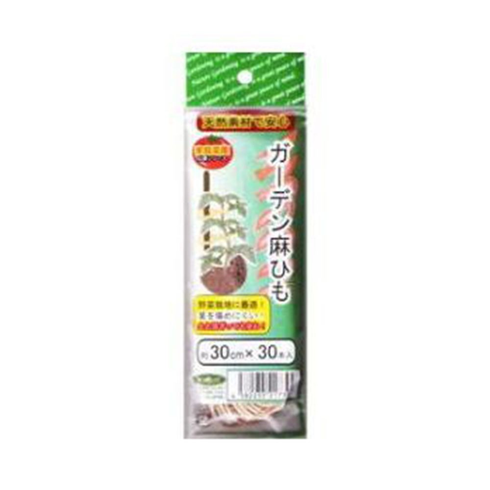 ＮＥＷガーデン麻ひも30ｃｍ×30本入り, その他カラー１, その他サイズ１