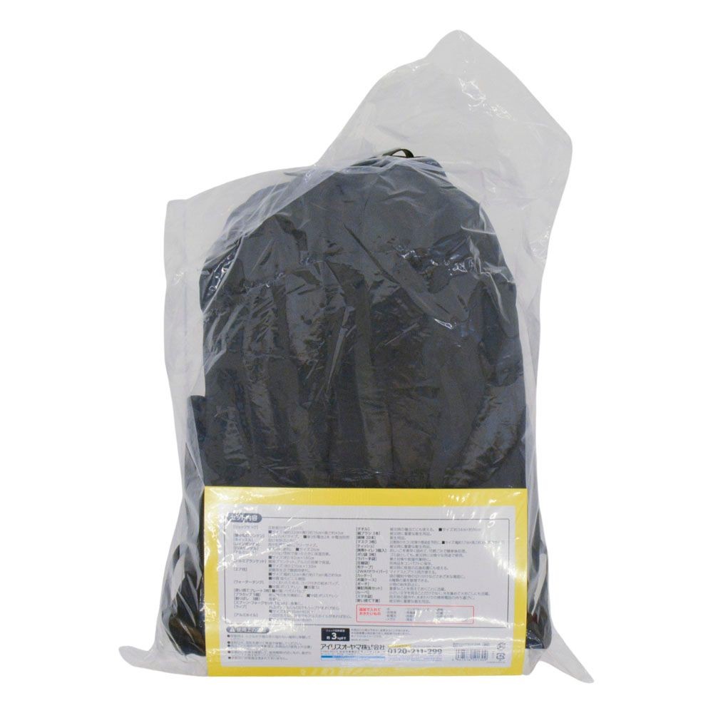 防災リュックセット３３点ＢＲＳー３３ブラック, ブラック, 33点セット