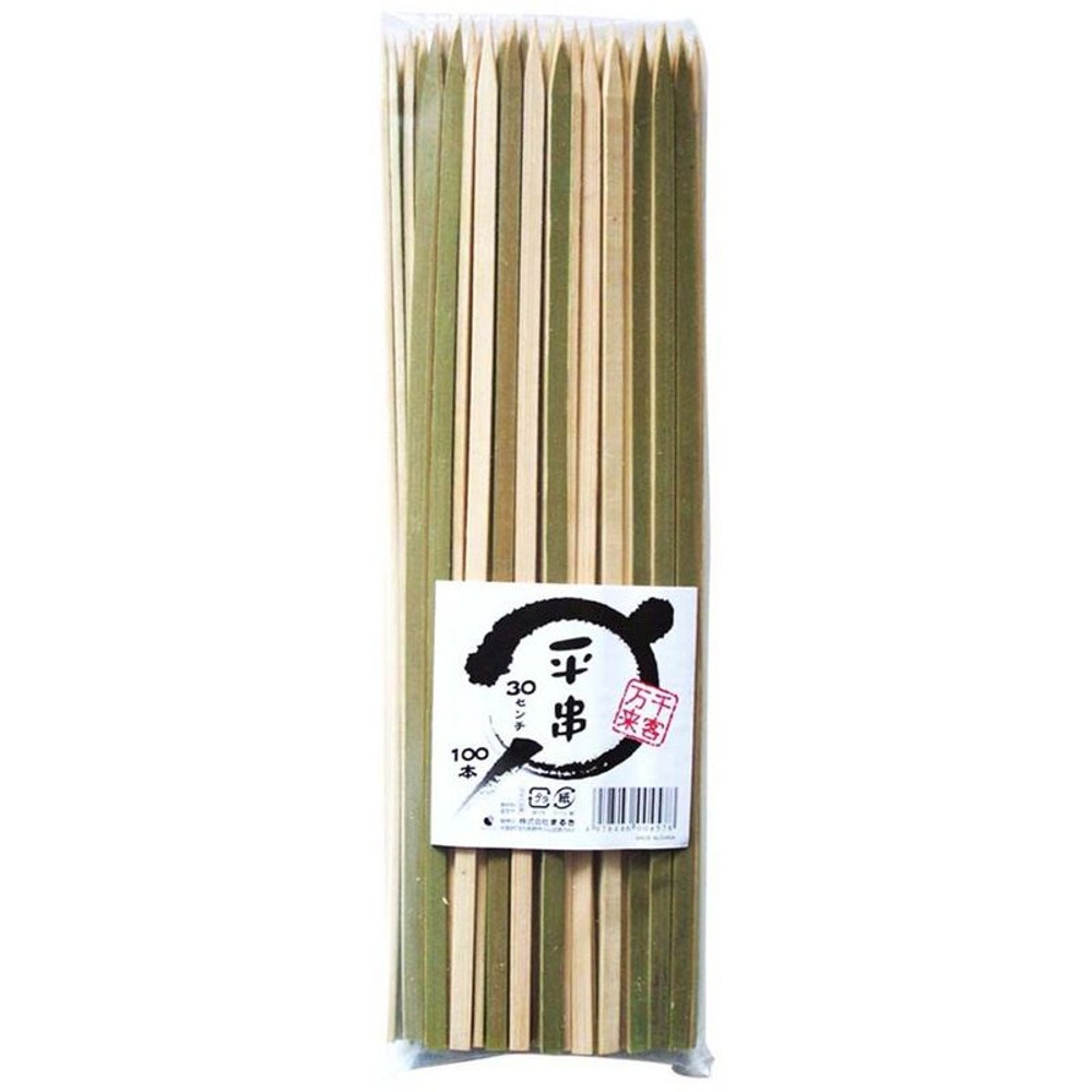 まるき　平串　100本入, 木目（18cm）, 18cm