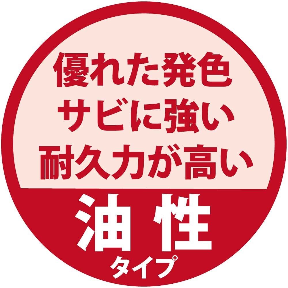 カンペハピオ　アクリルトタン用　コーヒーブラウン  14L, コーヒーブラウン, 14L