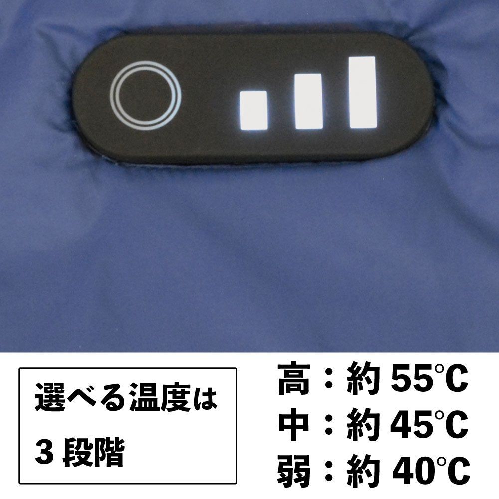 【2025年モデル】インナー３ヒーターベスト　ネイビー, ネイビー, Mサイズ