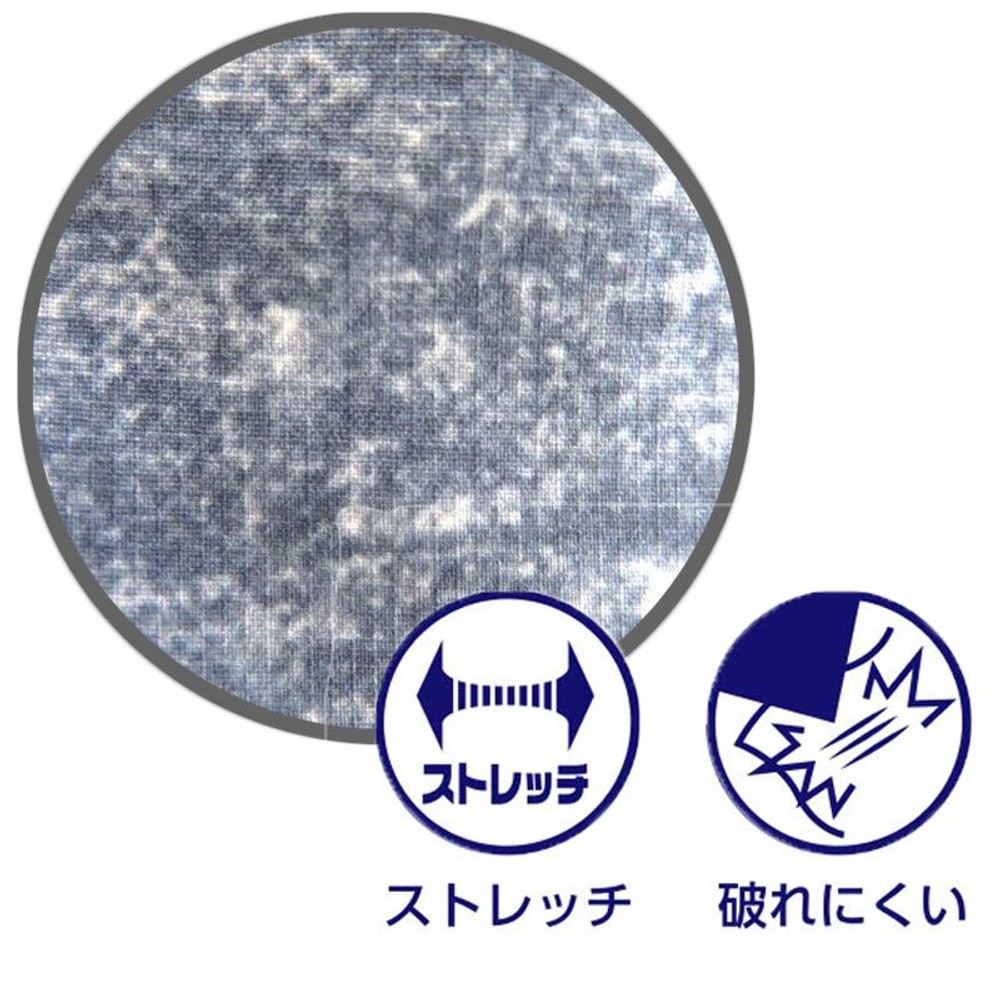 【数量限定】【値下げ】破れにくい生地を使った空調ウェア　半袖　ブルー, ブルー（5L), Sサイズ