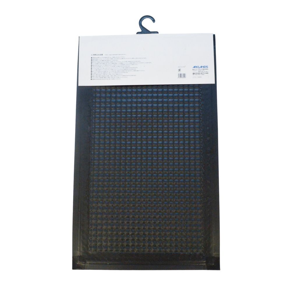 WIZ'A ウィザ 玄関ＰＥＴマット　ダークグレイ, ダークグレイ, 45×75cm