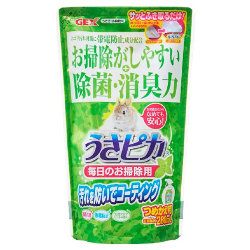 うさピカ毎日のお掃除用, 本体, 300ml