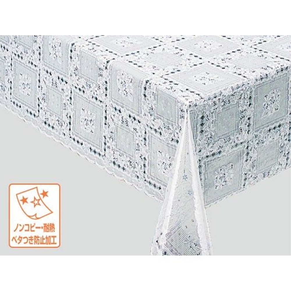 切売テーブルクロス, ライトブルー, -