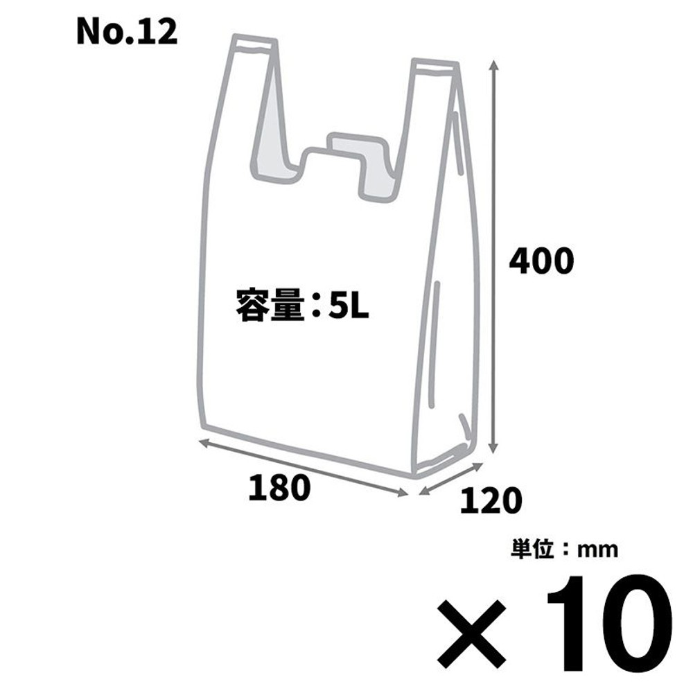 ウイザWIZ'A　手提げポリ袋　半透明　１００枚入　×１０個パック, 半透明, No.12　（１０個パック）