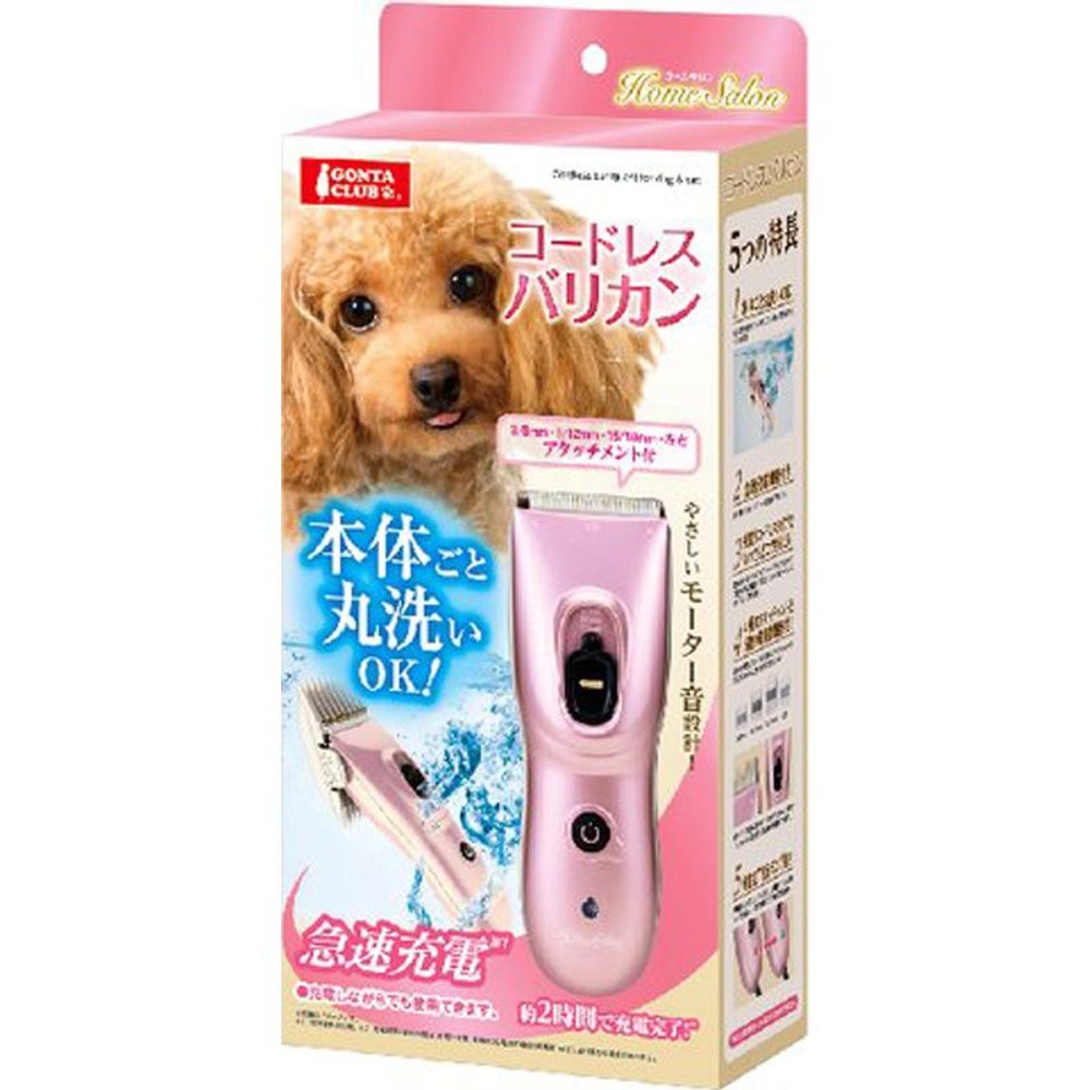 コードレスバリカン　　ＤＰー932, その他カラー１, その他サイズ１