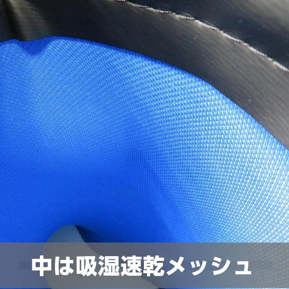 踏み抜き防止鉄板入りセーフティブーツ, BK(M), Ｍ