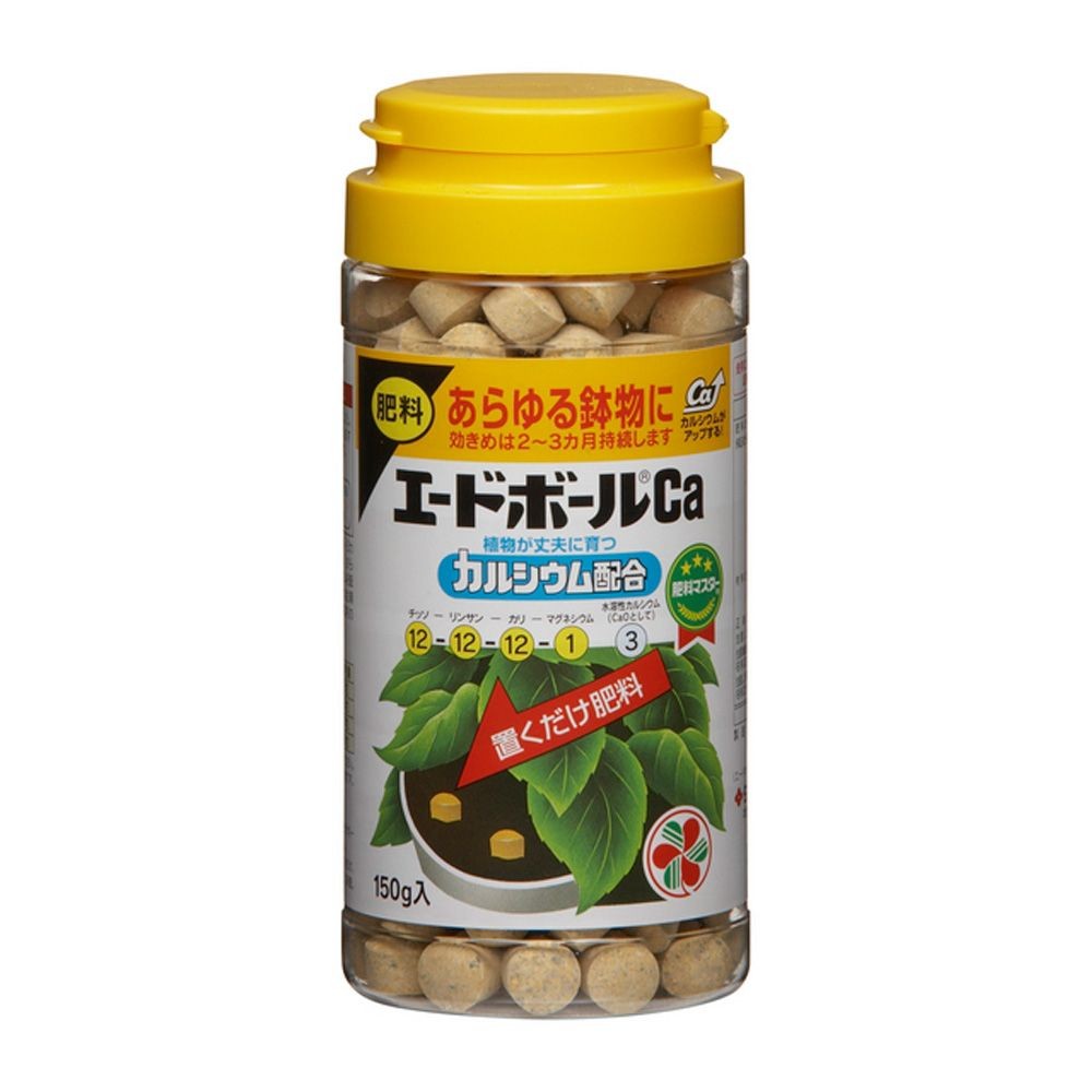 住化園芸　エードボール　150ｇ, その他カラー１, その他サイズ１