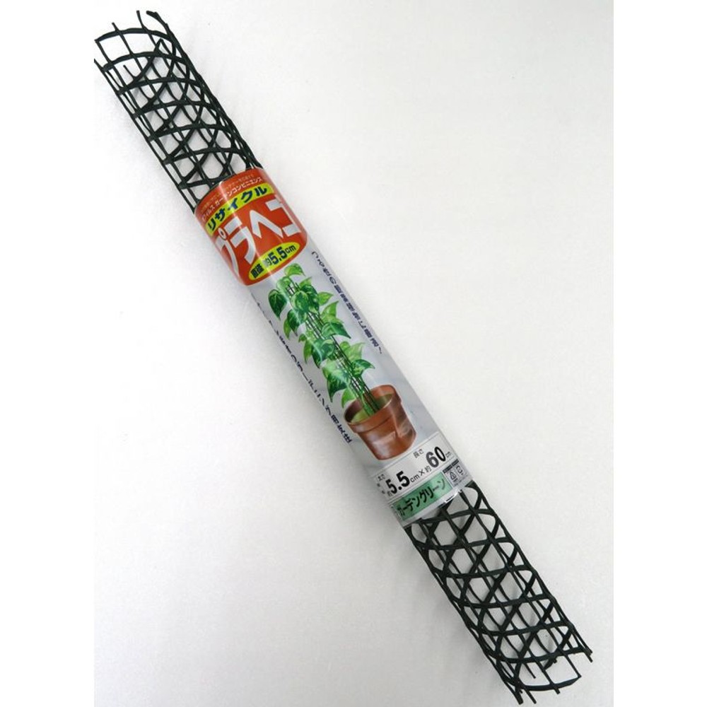 クラーク　リサイクルプラヘゴ　６０ｃｍ, -, 60cm