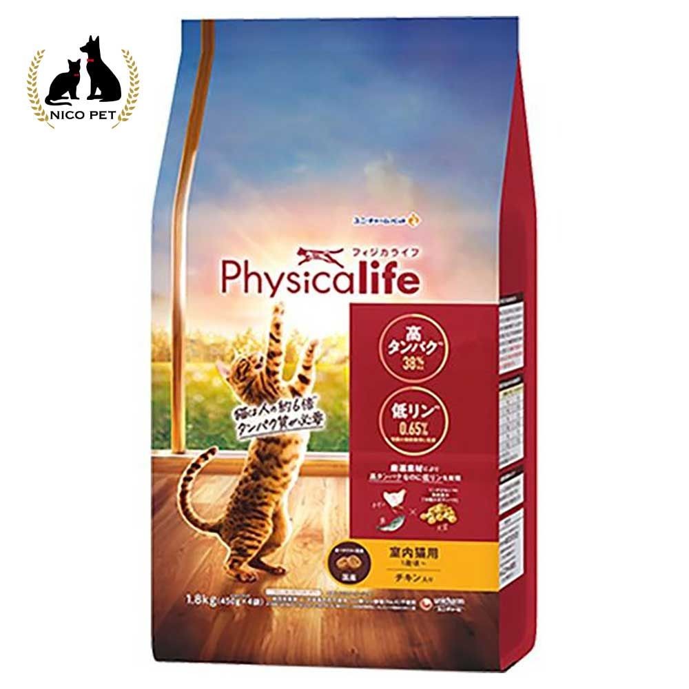 Ｐｈｙｓｉｃａｌｉｆｅ（フィジカライフ）　室内猫用　チキン入り　１.８ｋｇ, 室内猫用, 1.8kg