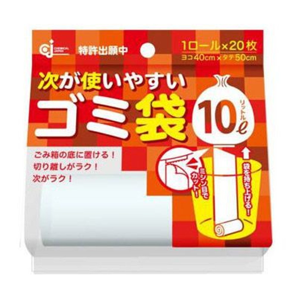 ケミカル　次が使いやすいゴミ袋　半透明, その他カラー１, 10L