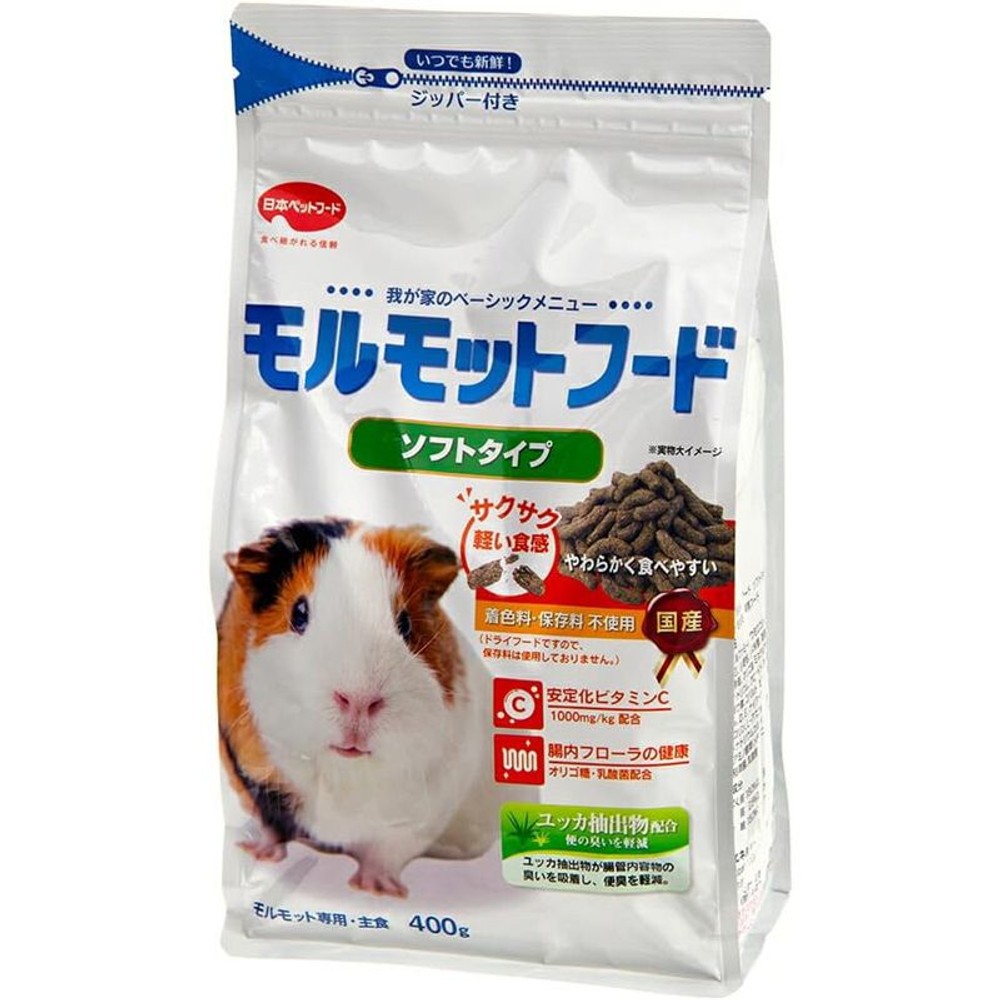日本Ｐ　モルモットフードソフトタイプ, その他カラー２, 400g