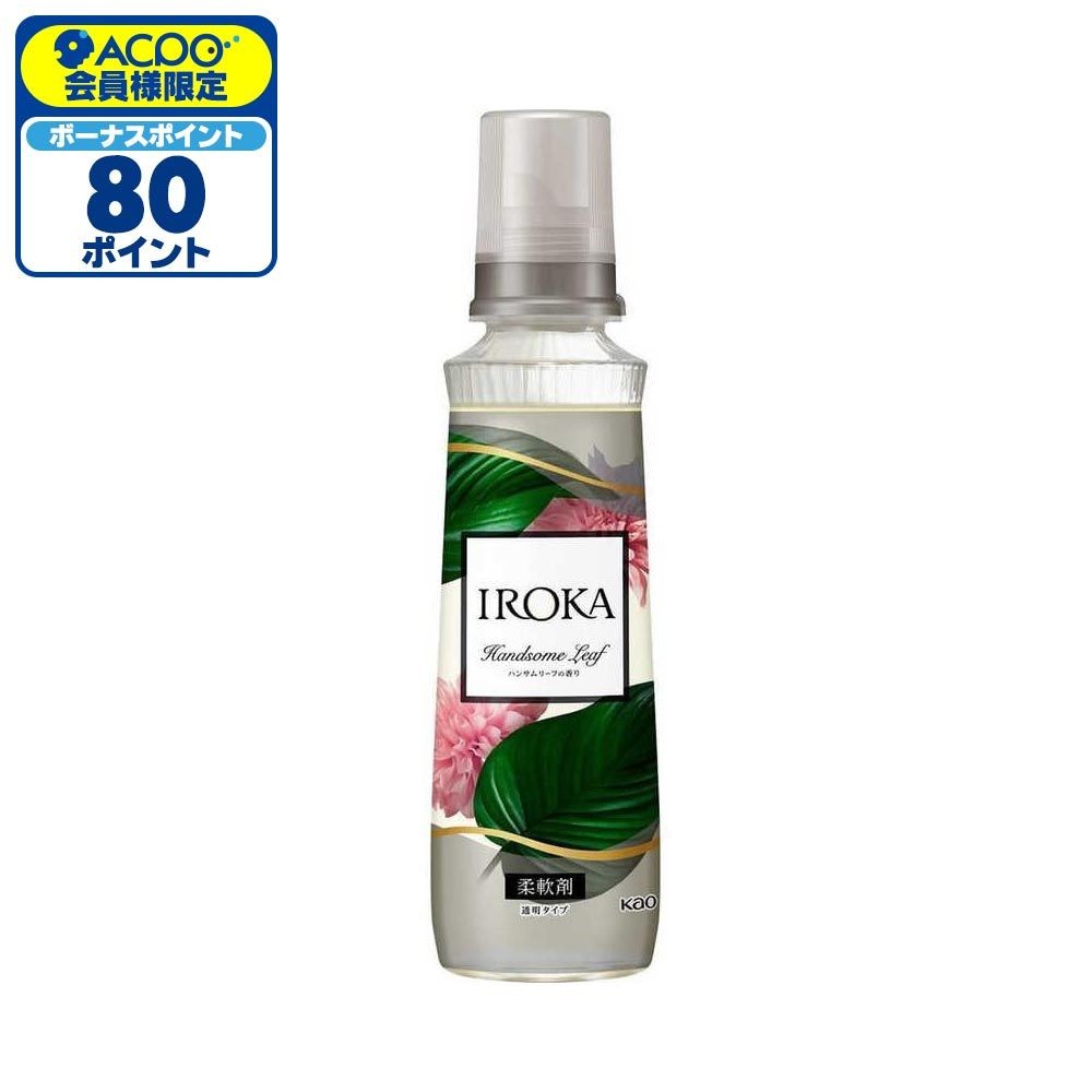 花王 IROKA ハンサムリーフ 本体 540ml, ハンサムリーフ, 540ml