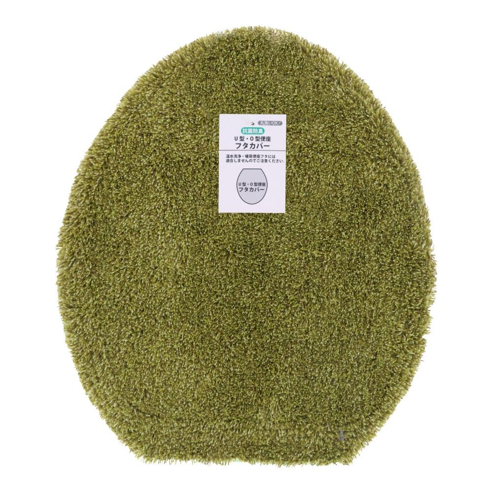 センコーＮＥＯツイード2Ｕ型Ｏ型便座　フタカバー, グレー, U型O型