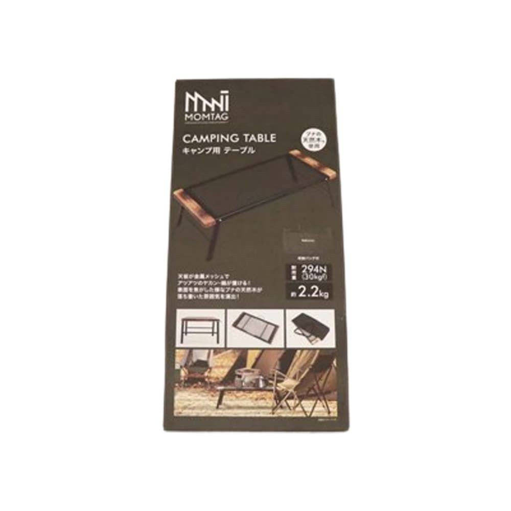 MOMTAG キャンプ用テーブル　HDL-0425, ブラック, -