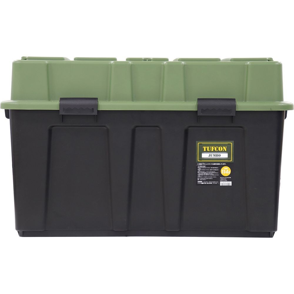 収納ボックス Nタフコンジャンボ ATCJ-114 フタ付き 幅78×奥行45.5×高さ49cm, カーキ/ブラック, ATCJ-114