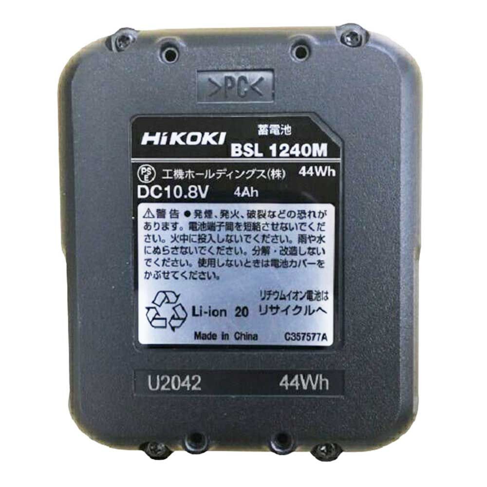HiKOKI ハイコーキ スライド式リチウムイオン蓄電池 BSL1240M 10.8V4.0Ah, ブラック, 10.8V 4Ah