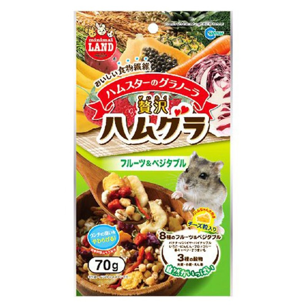 マルカン　贅沢ハムグラ　フルーツ＆ベジタブル70ｇ, その他カラー１, その他サイズ１