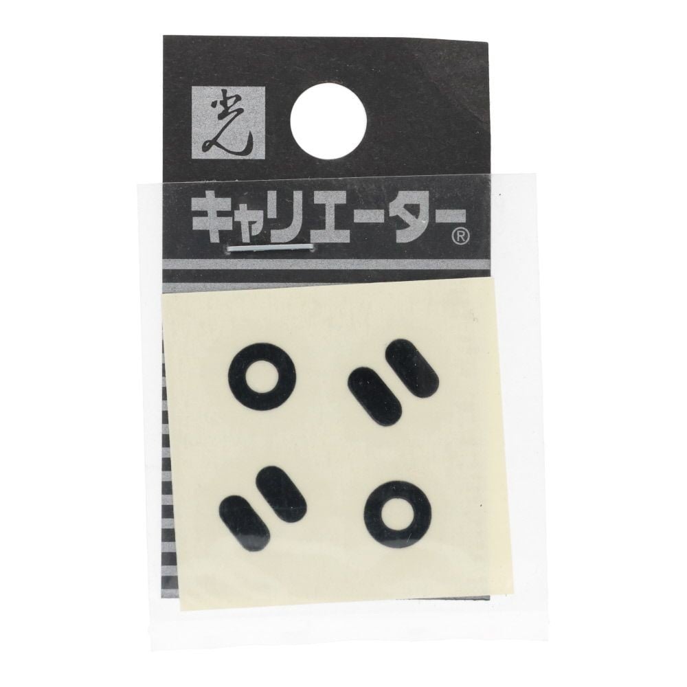 光　キャリエーター　カットシート文字　黒　マルダクテン, 黒, 4個入り