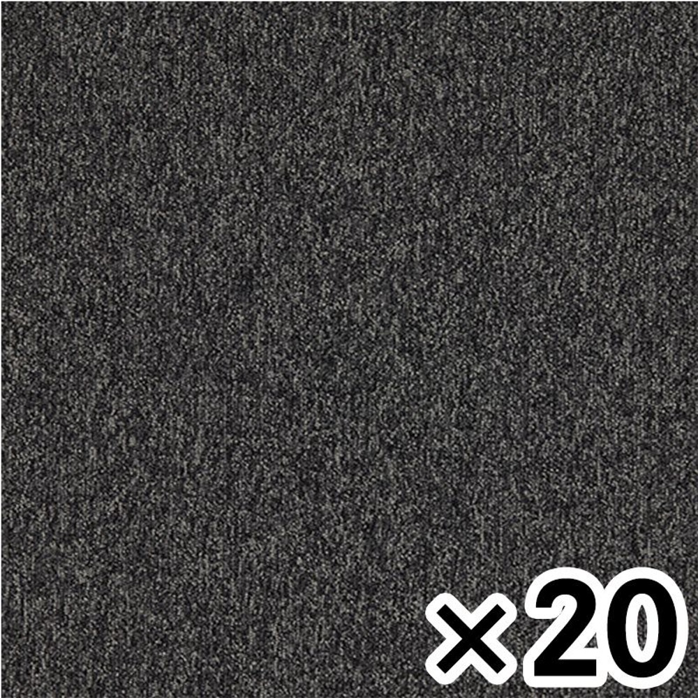 タイルカーペット　ＧＡ1026 &times;20個セット【メーカー直送・代引不可】, GA1026, 約50&times;50cm