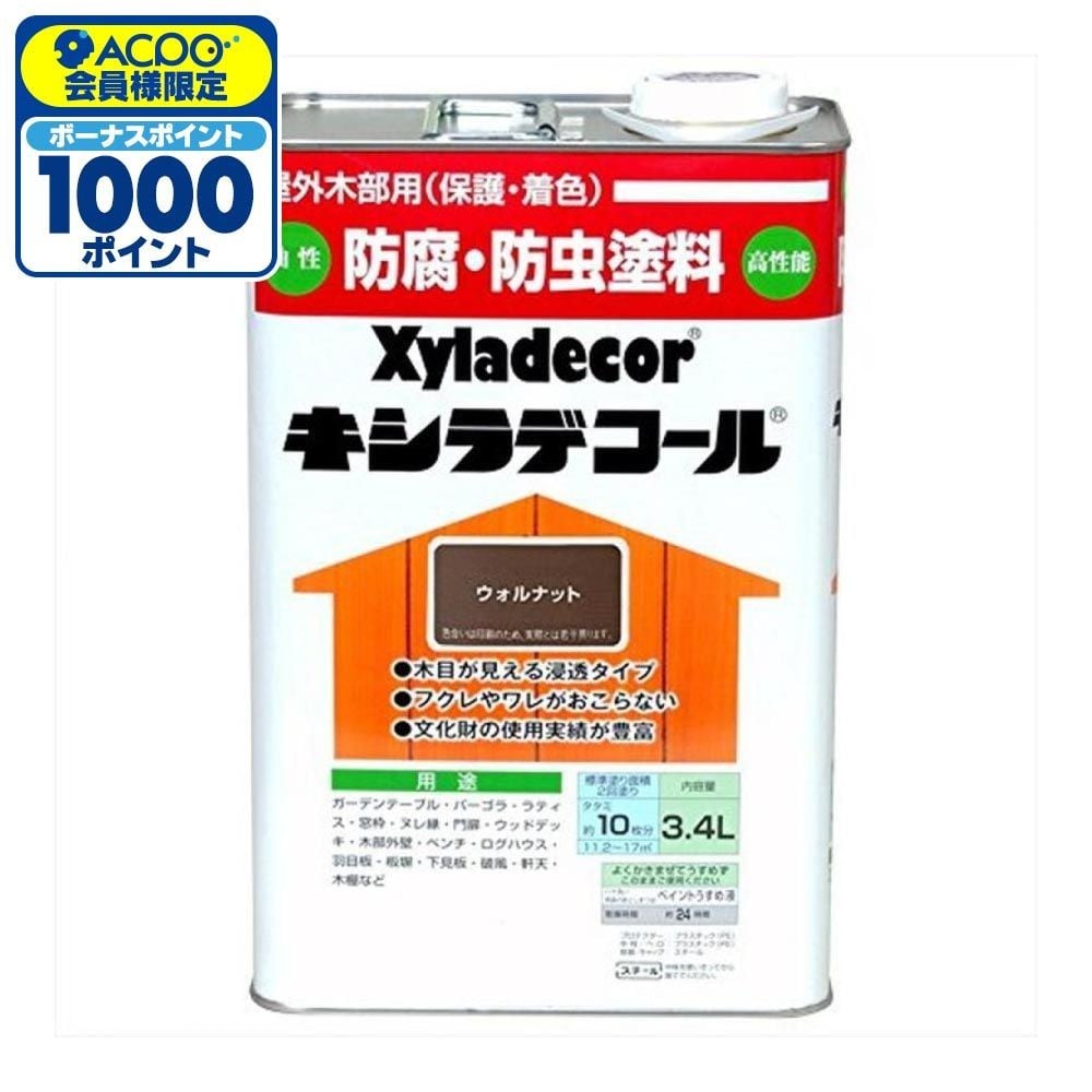 キシラデコール 3.4L #111　ウォルナット, ウォルナット, 3.4L