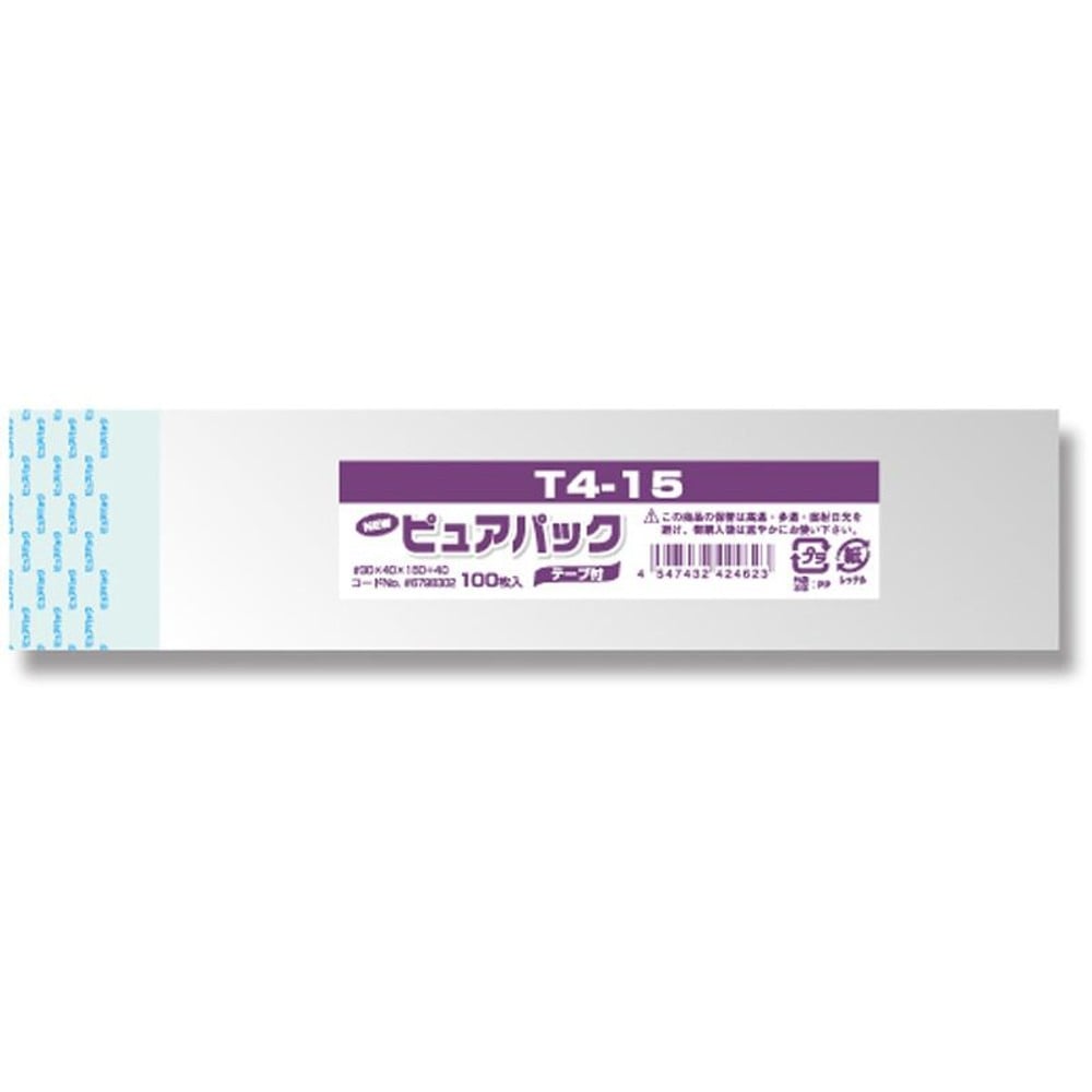 ＯＰＰ袋　ピュアパック, 透明（40&times;80）, 40&times;80mm