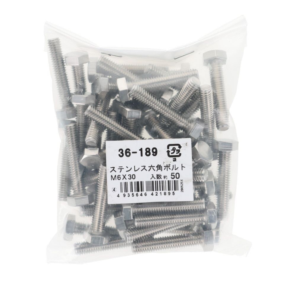 ステンレス　六角ボルト　Ｍ６&times;３０　５０入, ボルト, M6&times;30
