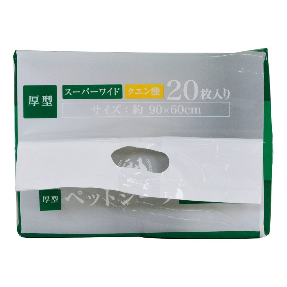 ＮＩＣＯペットシーツ厚型  スーパーワイド　２０枚入り 90&times;60cm &times;４個セット, ２０枚, スーパーワイド